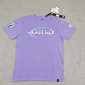Civilized Shirt Mens Medium Purple Cartoon Bear Graphic Tee Streetwear New
